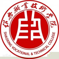 绍兴职业技术学院