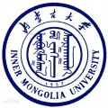 内蒙古大学