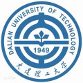 大连理工大学