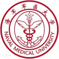 上海第二军医大学