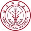 上海第二军医大学