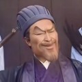 四格玛老诸