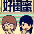 小珊子